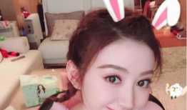 景甜吃瓜爆料图片高清,高清爆料图引网友热议