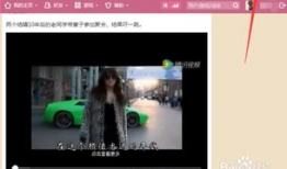 网页的视频怎么下载,自动生成概述文章副标题技巧