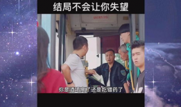 搞笑视频网,笑翻天！搞笑视频网带你领略欢乐无限