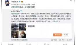 娱乐圈吃瓜不能停,吃瓜群众紧跟热点不停歇