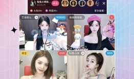 91四驱直播怎么进,轻松入门攻略，开启你的直播之旅